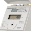 Cảm biến lưu lượng nước nối mạng M-bus công nghệ Ultrasonic