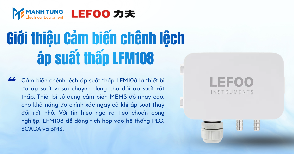 Cảm biến chênh lệch áp suất thấp chống cháy nổ LFM751