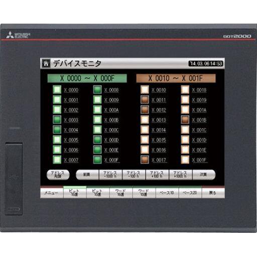 Màn hình HMI Mitsubishi GT2508-VTBD-040 8,4 inch 24 V DC