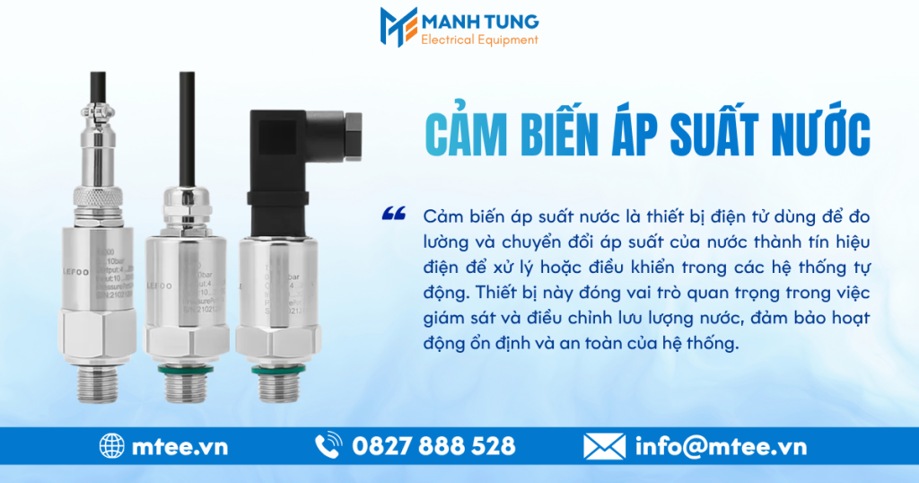 Cảm biến áp suất nước là gì